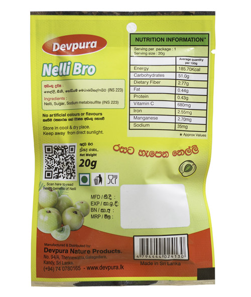 Nelli Candy Back Cover